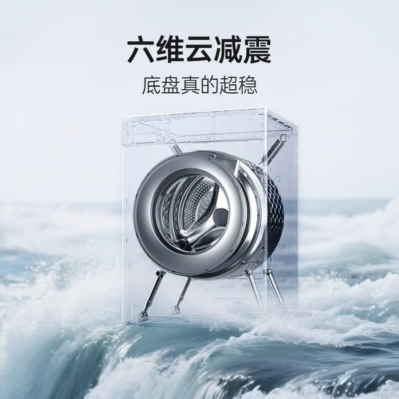 松下 XQG100-F2J1 白月光5.0 10公斤滚筒全自动洗衣机智能除菌泡沫净 BLDC变频电机 一级能效 智能投放高清大图
