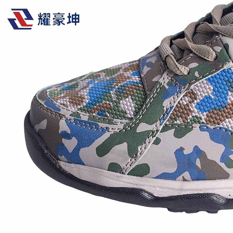 耀豪坤户外休闲鞋 作训鞋 劳保鞋 AHX1/双高清大图