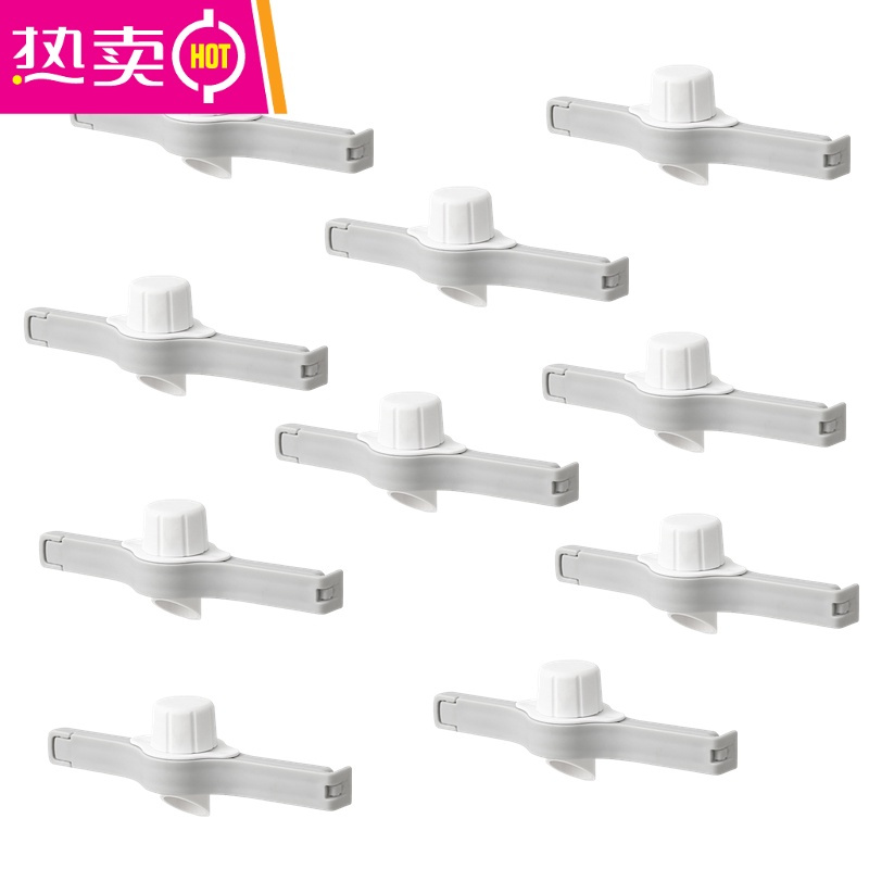 FENGHOU密封出料嘴封口夹厨房调味料食品保鲜防潮夹零食食物塑料袋奶粉夹 拧盖封口夹10个装