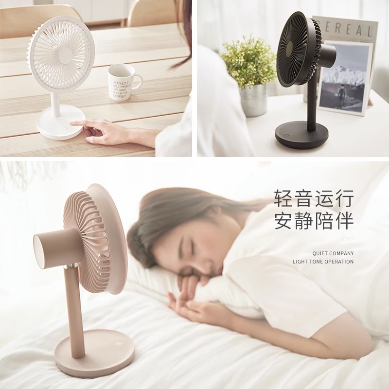 solove素乐小风扇可充电学生宿舍床上办公室桌面上卧室台式电扇便携式usb轻音大风力迷你电风扇小型家用摇头高清大图