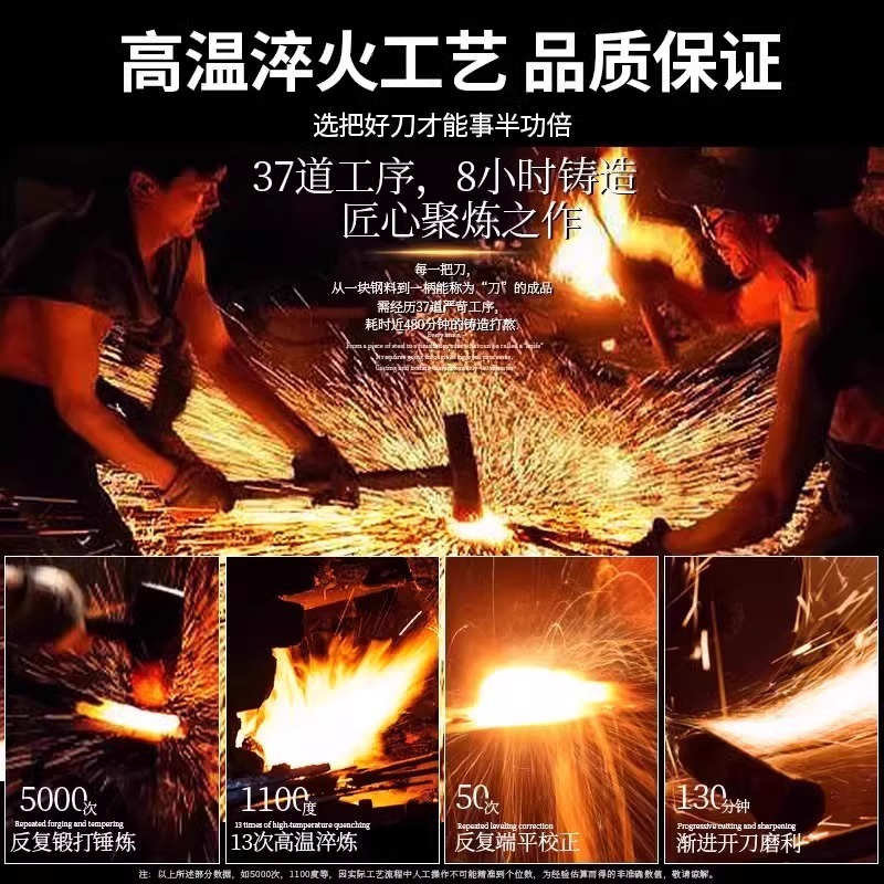 剔骨分割刀屠宰厂宰牛羊剥皮刀屠夫专用杀猪开刃分割尖小刀8177