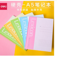 新得力3284记事硬面抄笔记本A5办公硬抄本96张 A5硬抄本