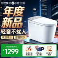 小牧卫浴一体式坐便器MZQ5200-305-S00-31