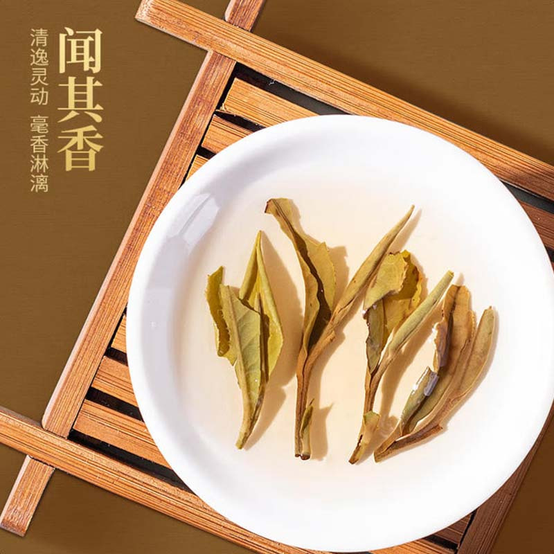 中茶牌 千山白牡丹 白茶礼盒 140g(5gx28) (单位:盒)高清大图
