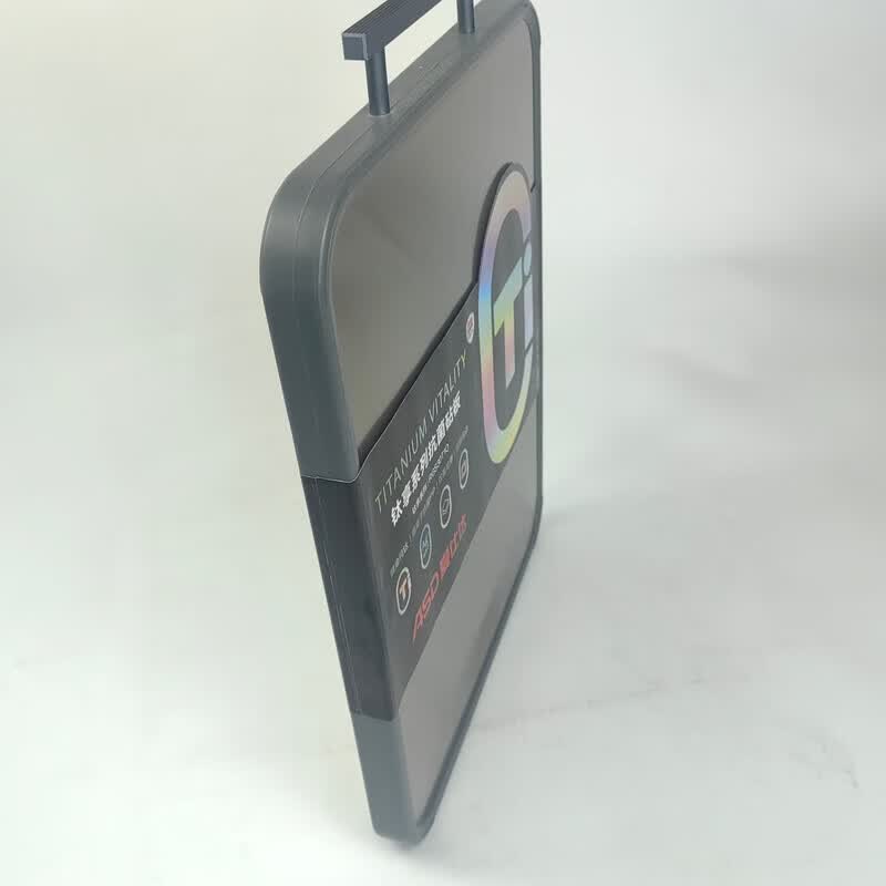 爱仕达(ASD)钛享系列抗菌砧板40*30*2.6cm RGS30T1Q高清大图