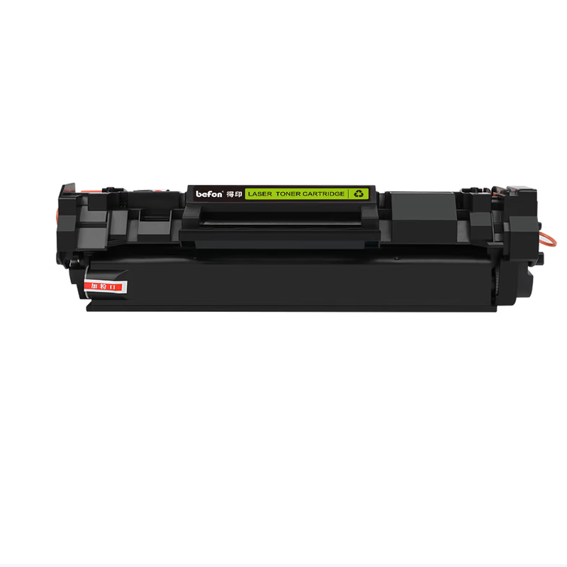 得印W1370XL 黑 6000页适用惠普m232dw硒鼓HP m233sdw M209dw M208dw M233dw高清大图