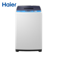 海尔（Haier）SXB80-51UB 原装投币洗衣机商用自助手机扫码洗衣共享刷卡 全自动8公斤kg 无能效等级