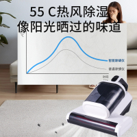 苏宁宜品 除螨仪 食螨兽1紫外线杀菌带热风烘干水洗大吸力智能大吸力吸螨器除螨虫吸尘器C001(SNYP-CMY-01)