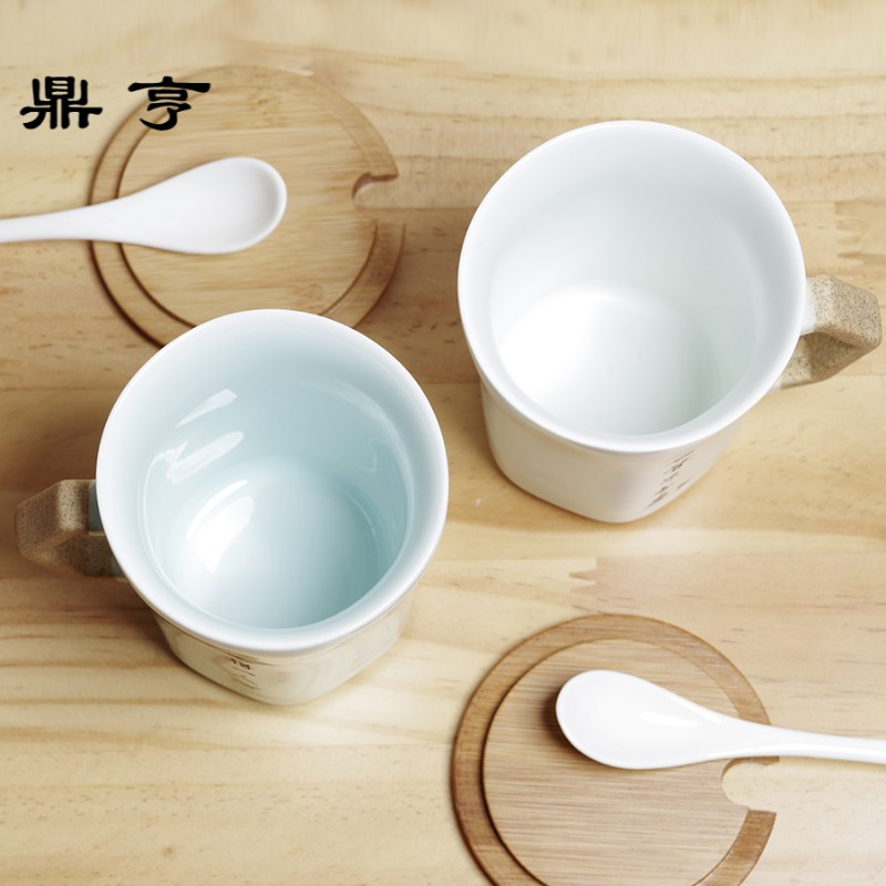鼎亨景德镇陶瓷马克杯带盖勺简约刻字茶杯办公室水杯定制情侣杯子
