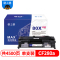 格之格CF280A加大容量MAX硒鼓适用惠普400 M401N M401D M401 M425DN粉盒 hp80a硒鼓