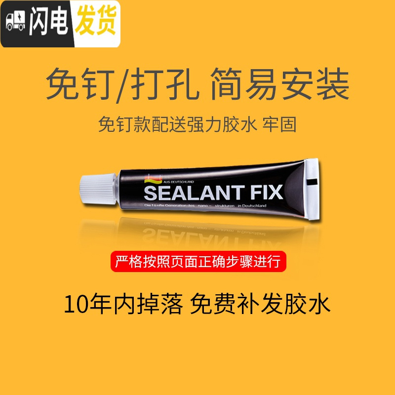三维工匠不锈钢挂托把勾免打孔卫生间壁挂拖布墩布架沥水地拖挂钩拖把 3S拖+2钩(免钉/打孔)42cm