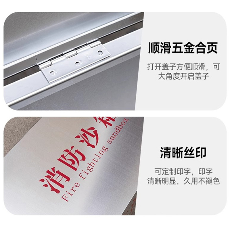 曌梵沙箱1200*400*800mm个高清大图