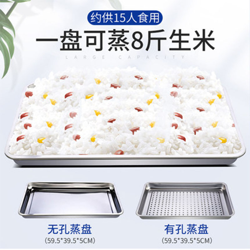 齐牛 双门蒸饭箱(电用)蒸饭柜蒸饭车蒸箱食堂不锈钢厨房大容量蒸饭箱 1220*686mm