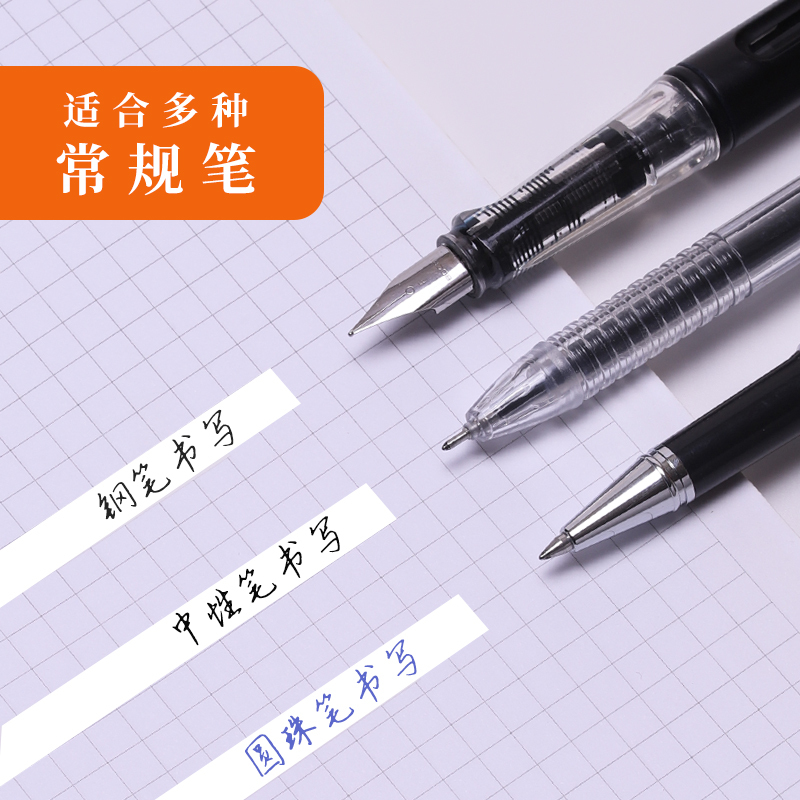 现代美xdm6099修正带120m足米足码透明不断带涂改带创意可爱小学生用文具改正带清新10支/盒