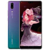 HUAWEI/华为P20 6GB+128GB 极光色 全网通4G智能手机