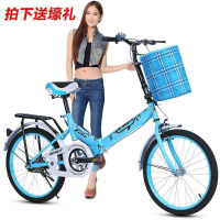 16寸20寸折叠自行车成人学生山地车GO +车篮+工具绿色 16寸