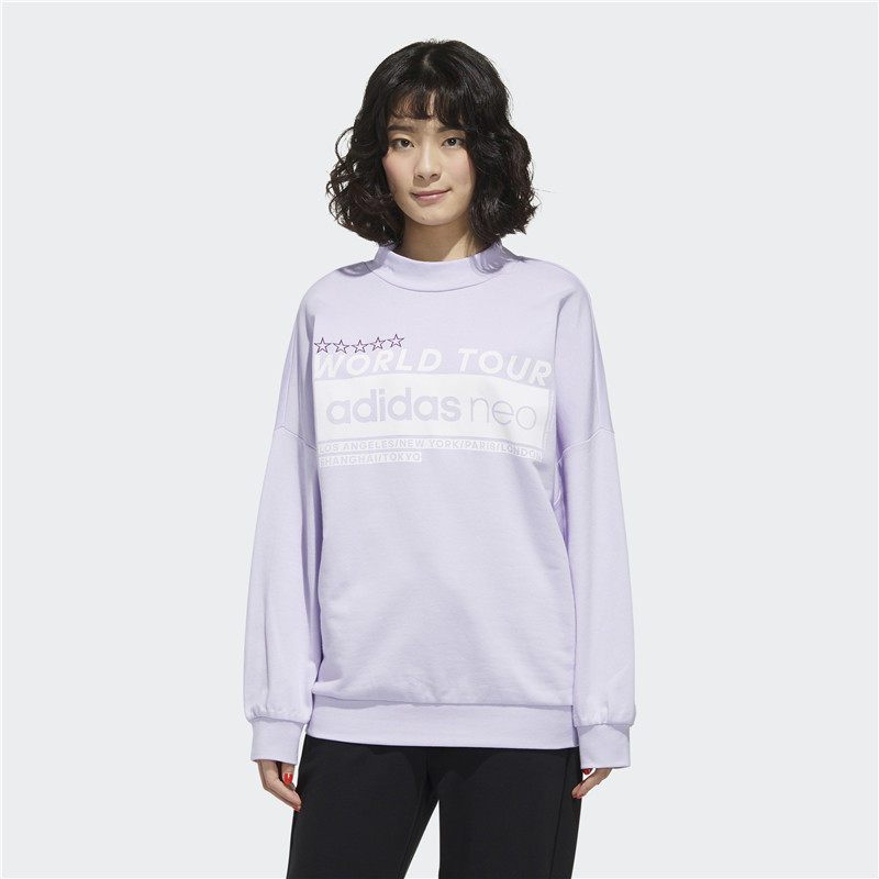 阿迪达斯adidas neo2020春女装运动卫衣FU1054