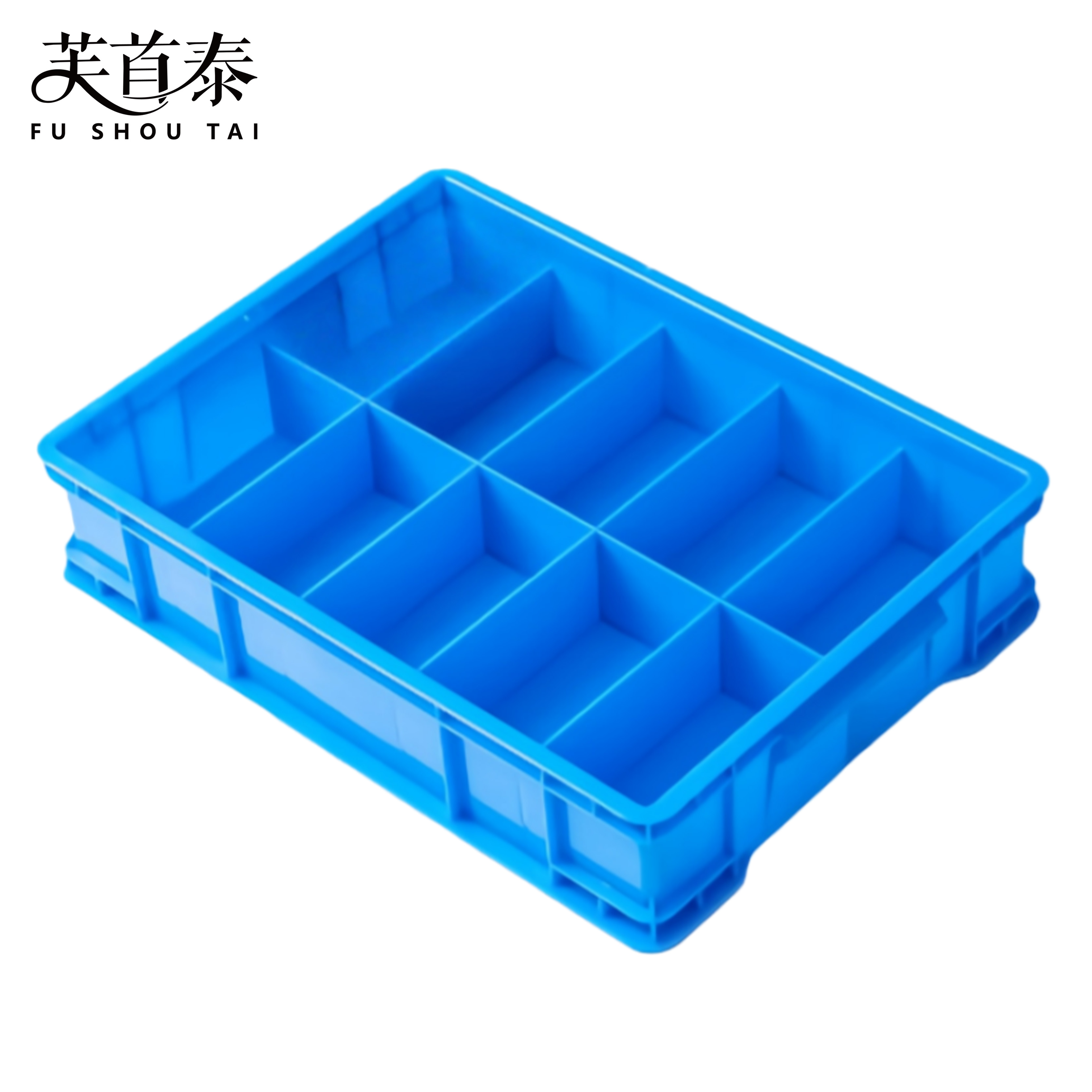 芙首泰收纳盒10格375*275*85mm个高清大图