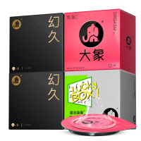 大象避孕套隐形裸入男用官方正品自营旗舰店36只装