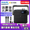 飞利浦(Philips)SD60旗舰版广场舞音响 音箱低音炮户外音箱 蓝牙音响大功率唱歌便携式手提音响黑色(双麦+遥控)