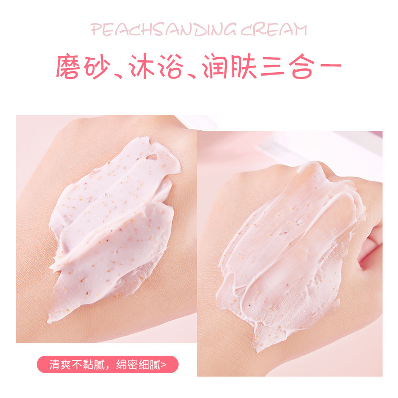花若雨同款去鸡皮去角质全身深层清洁嫩白肌肤全身可用