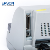 爱普生EPSON LQ-2680K/ LQ-690K/LQ-680KII/LQ-790K针式打印机发票报表快递单票据营改增税控打印机办公家用 套餐二