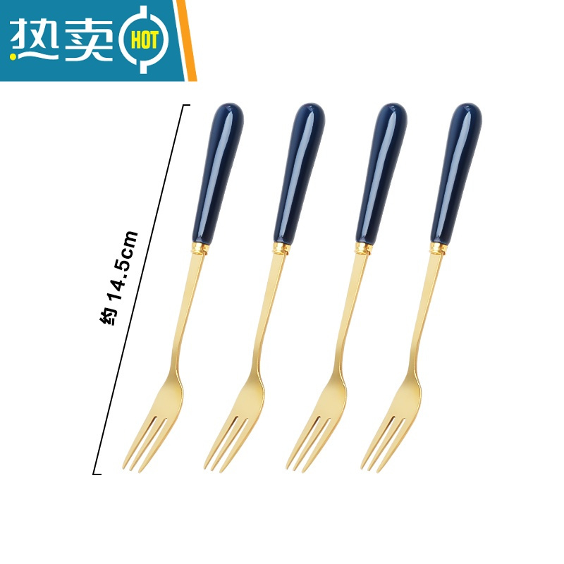 敬平水果叉子家用套装不锈钢甜品蛋糕勺儿童安全小叉子轻奢果签收纳罐 [蓝金]瓷柄水果叉4支