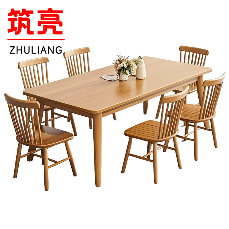 筑亮 餐桌椅 120*60cm+6木椅 套高清大图