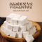 [买1送1同款]北京同仁堂茯苓150g/瓶白茯苓云南茯苓食用块丁可搭芡实陈皮茶土伏苓养生茶保健茶饮