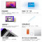 华为HUAWEI MateBook D 14 SE 2022款 14英寸 12代酷睿i5-1235U 16GB+512GB 皓月银 锐炬显卡 笔记本电脑 轻薄本 护眼全面屏