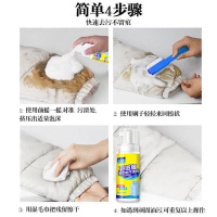 [买2瓶送1瓶]羽绒服干洗剂免水洗家用大衣清洗剂喷雾去污渍油渍清洁泡沫干洗神器200ML/瓶