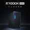 联想(Lenovo)拯救者刃7000K 游戏台式电脑整机《黑神话:悟空》 i7-13650HX RTX4060Ti 24G内存 1T固态 Win11)27英寸2K 165Hz显示器