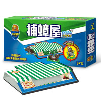 超威蟑螂屋杀蟑饵剂蟑螂药螂胶饵全窝端家用除蟑螂贴 4片*1盒