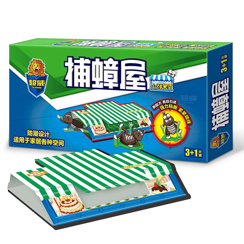 超威蟑螂屋杀蟑饵剂蟑螂药螂胶饵全窝端家用除蟑螂贴 4片*1盒