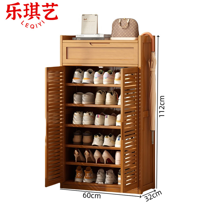 乐琪艺 鞋柜 60*32cm 个高清大图