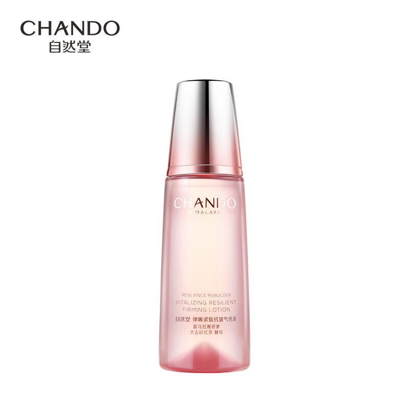 (CHANDO)自然堂爽肤水 弹嫩紧致抗皱柔肤液160ml 保湿补水,紧肤淡皱 新老款随机发高清大图