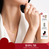 周大福简约时尚足金黄金戒指女(工费:80计价)F221474七夕礼物