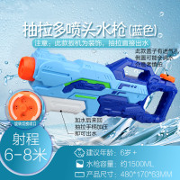 省力儿童水枪戏水玩具大容量高压抽拉式喷水大成人泼水打水仗呲水神器卓妈妈 旋转喷头—抽拉直喷大蓝色-6岁+