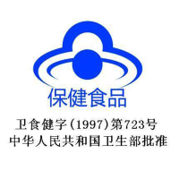 脑白金 脑白金胶囊20粒+口服液250ml*2瓶 脑白金年轻态健康品 润肠通便
