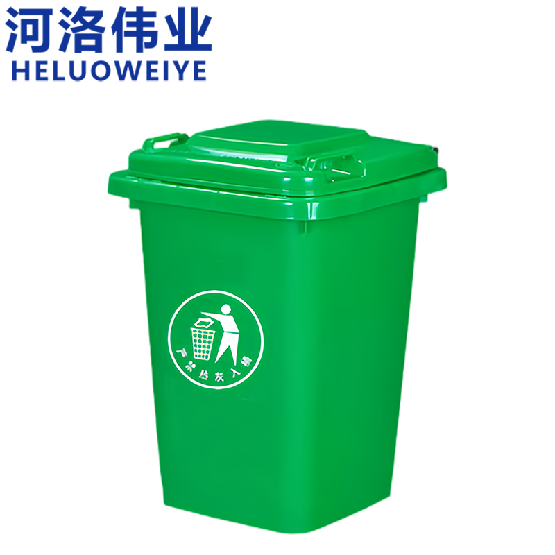 河洛伟业高清大图