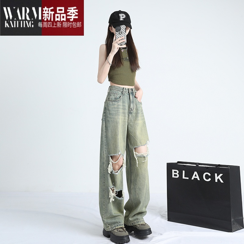 SHANCHAO美式复古高腰破洞牛仔裤女夏季薄款2023新款宽松垂感阔腿拖地裤子