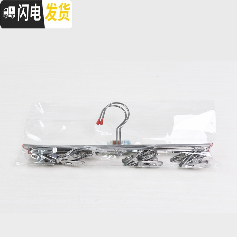 三维工匠304不锈钢4夹裤架十字裤夹折叠衣架晒牛仔晾晒架四头衣夹子 304材质-四夹6只 1个高清大图