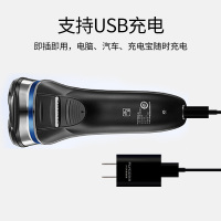 飞科(FLYCO)FS375智能电动剃须刀 全身水洗充电刮胡刀 (1小时快充 充插两用 USB充电设计)