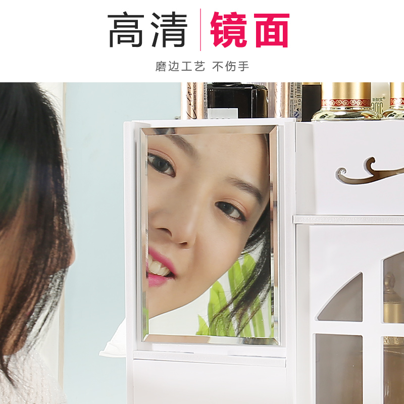 美帮汇化妆品收纳盒大号整理桌面抽屉式宿舍学生梳妆台塑料口红置物架子高清大图
