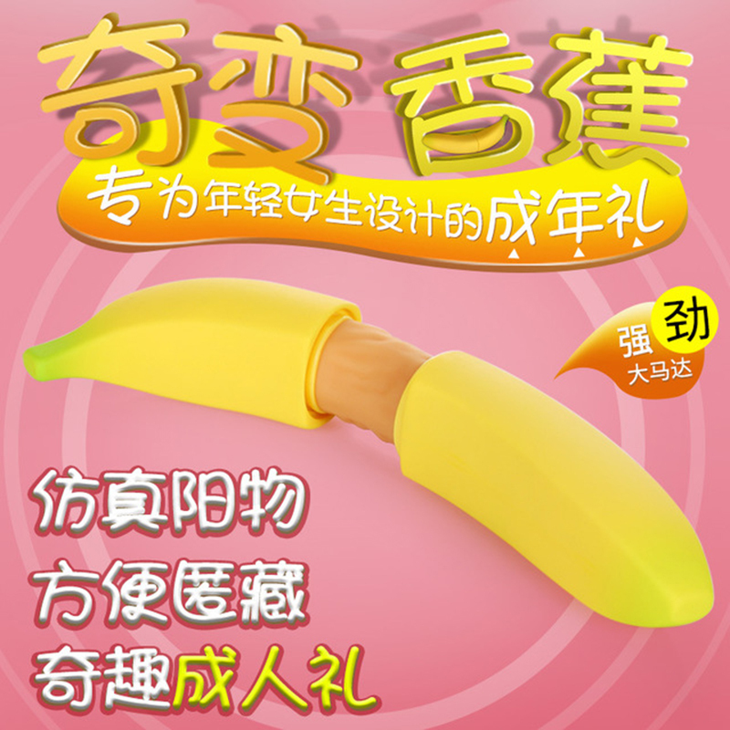 久爱 成人情趣女性用品自慰器仿真器具全自动伸缩假阳具炮机av振震动按摩棒全身防水静音夫妻私密性生活情趣玩具刺激高潮跳蛋