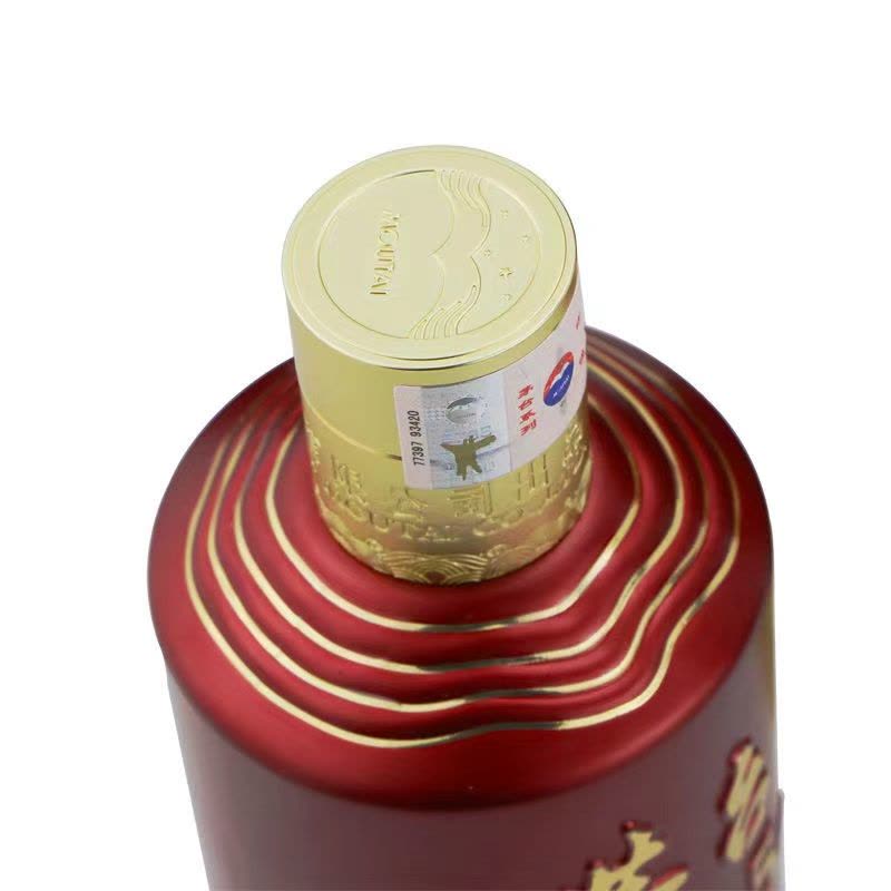 茅台1935 贵州茅台酒53度酱香型白酒 500ml单瓶装图片