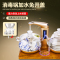金灶 U8 全智能电茶壶 金花梨木底座 U系列 (双炉) 单个价格