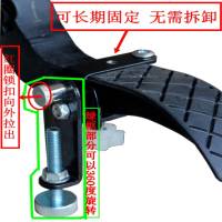驾校专用教练车油顶免拆卸黑色款栓汽车踏板油限位控制器