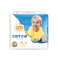 宜婴-优选装-空调学步裤-XL62片