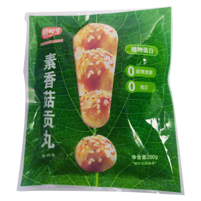 植鲜生素香菇贡丸